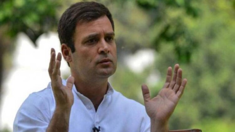 कांग्रेस अध्यक्ष राहुल गांधी