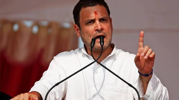 राहुल गांधी