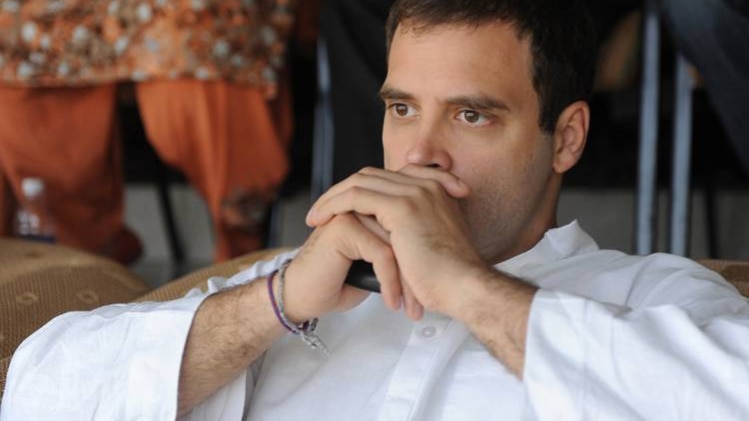 राहुल गांधी (फाइल फोटो)