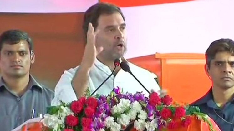 राहुल गांधी