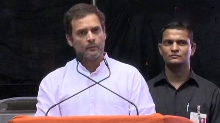 राहुल गांधी