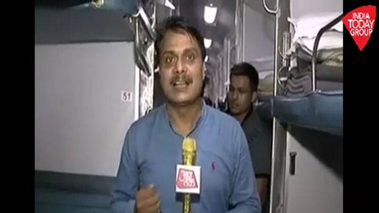 गुवाहाटी राजधानी में नियुक्त किया गया ट्रेन कैप्टन