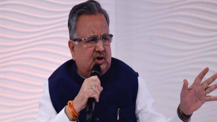 रमन सिंह