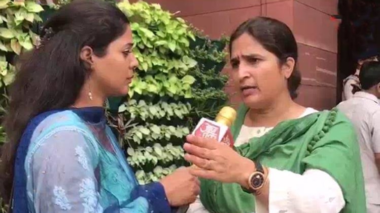 कांग्रेस सांसद रंजीत रंजन