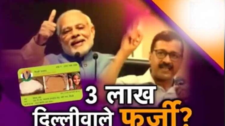 आओ बहस करें