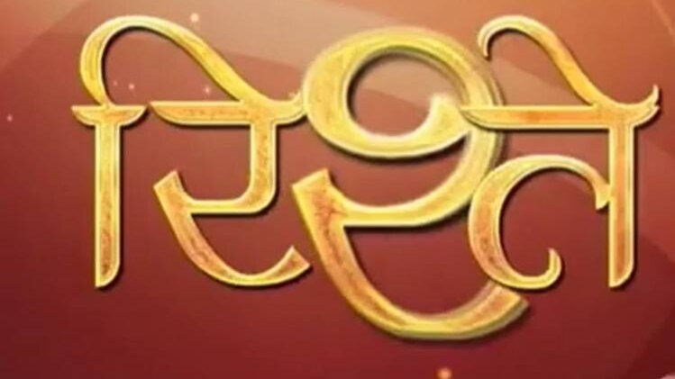 संजय सिन्हा की कहानी