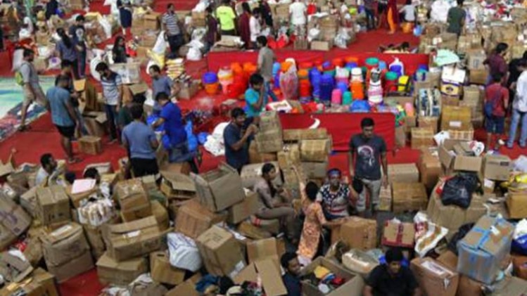 फाइल फोटो