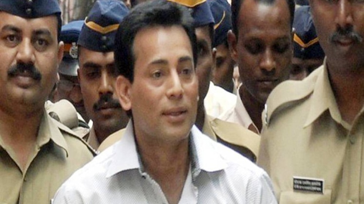 अबू सलेम