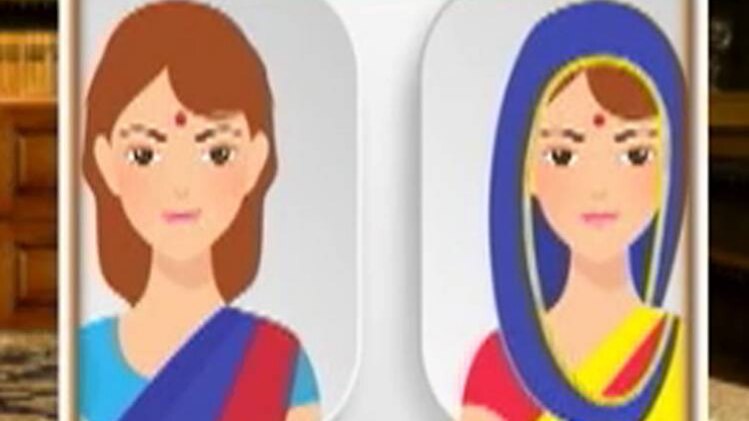 सुनिए प्रेम और जीवन में यकीन रखने की दिलचस्प कहानी