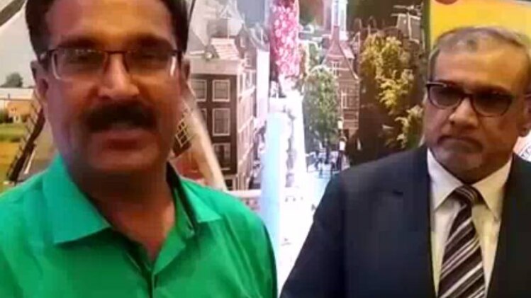 भारत-हॉलैंड के बीच फासले होंगे कम