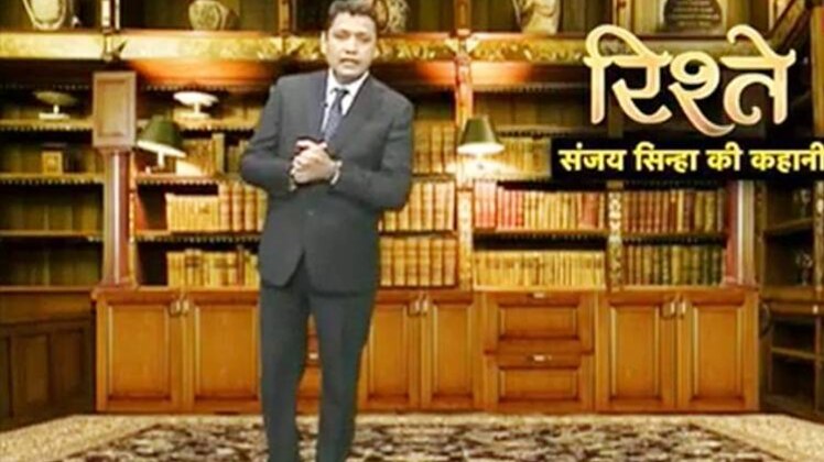 संजय सिन्हा की कहानी