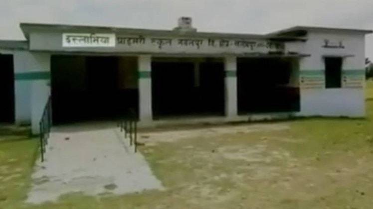 स्कूलों से इस्लामिया पर सरकार का रंग रोगन!