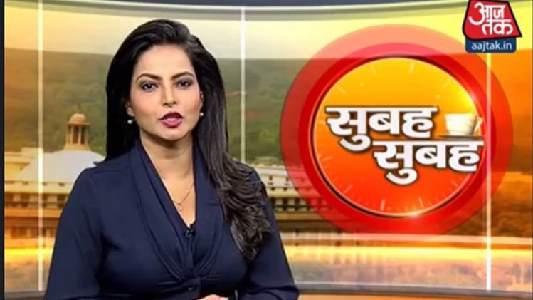 सुबह-सुबह