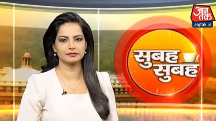 सुबह की बड़ी खबरें