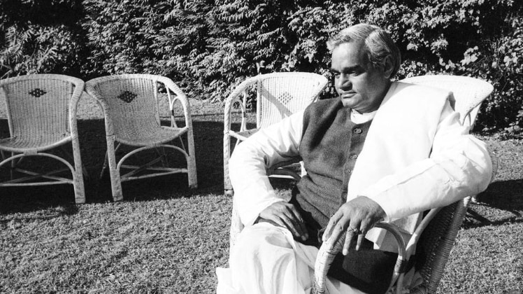 अटल बिहारी वाजपेयी (फाइल फोटो)
