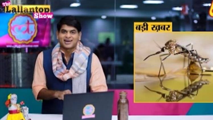 दी लल्लनटॉप शो