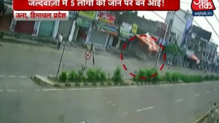 ऊना में चंडीगढ़-धर्मशाला हाइवे पर दर्दनाक हादसा