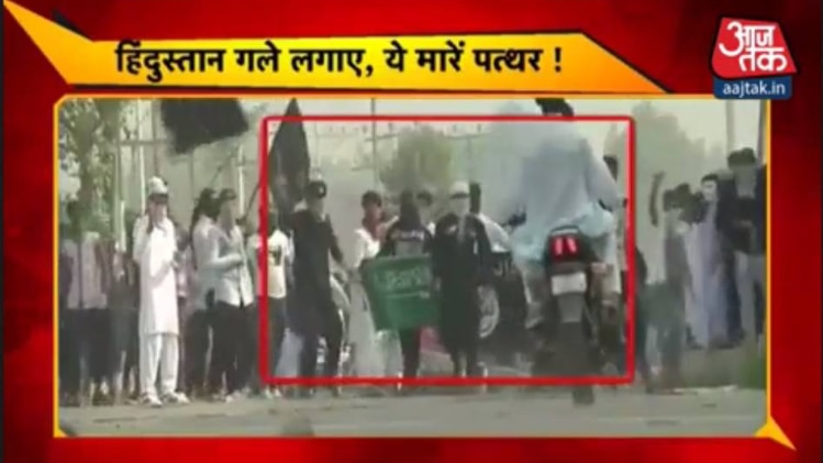 पत्थरबाज़ों ने त्यौहार को भी नहीं बख्शा