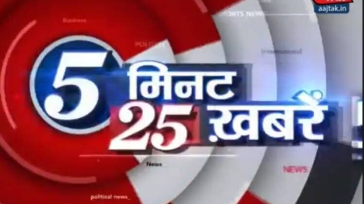 केरल में बाढ़ ने मचाई तबाही