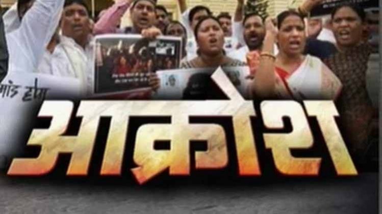 मुजफ्फरपुर में किसकी शह पर होता रहा बच्चियों से रेप?