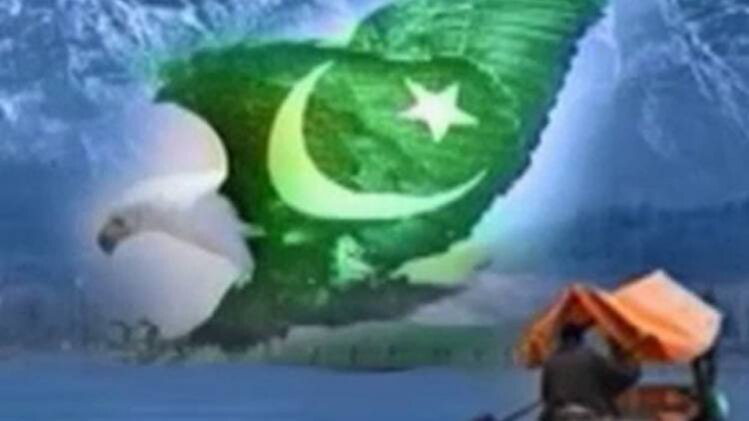 72 साल पहले भारत में कैसे शामिल हुआ कश्मीर?