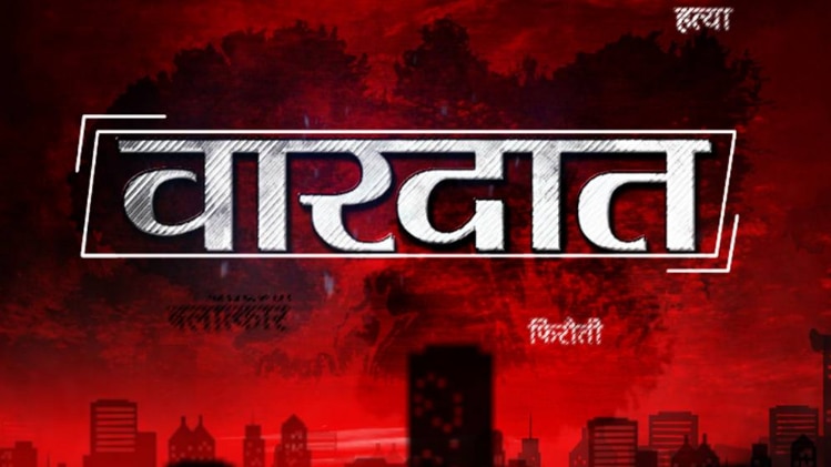 आखिर ये किकी कौन है