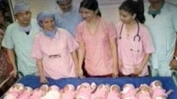 वायरल टेस्ट