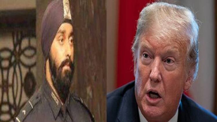 लुधियाना के इस सिख के हाथों में ट्रंप की सुरक्षा