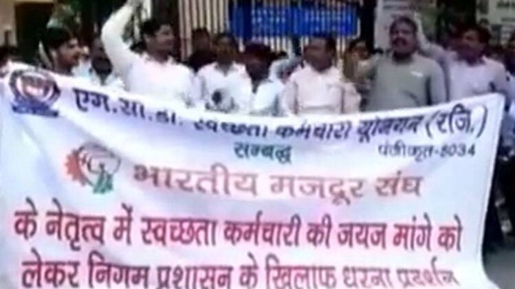 पोस्टमॉर्टम