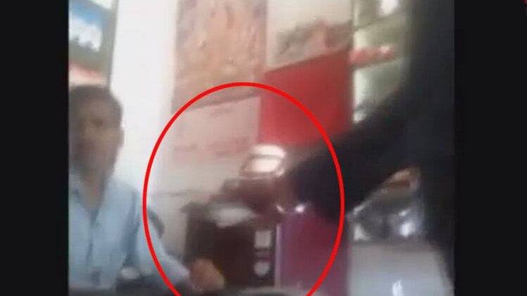 आजतक पंजाब