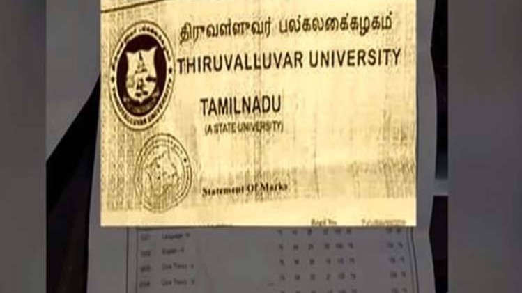 आओ बहस करें: DU में दंगल, क्या अंकित बसोया की डिग्री फर्जी है?