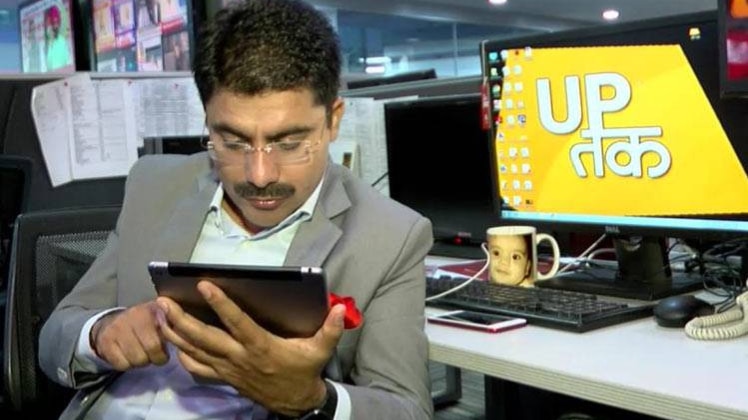 रोहित सरदाना