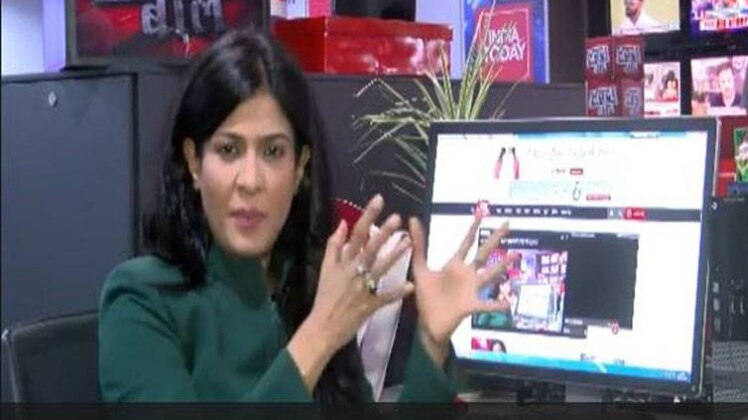 अंजना ओम कश्यप