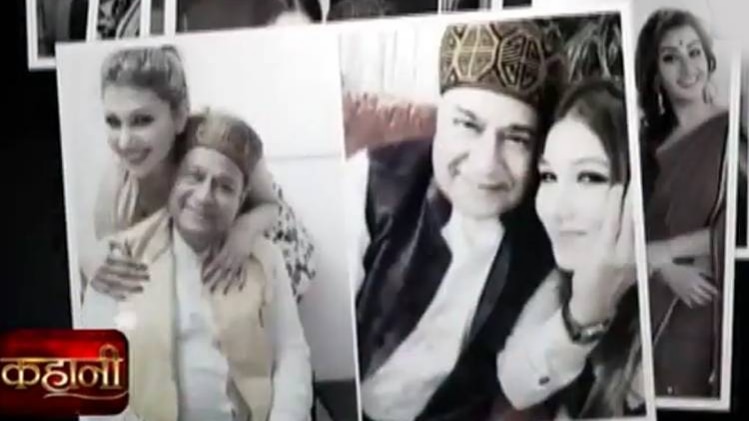 फाइल फोटो