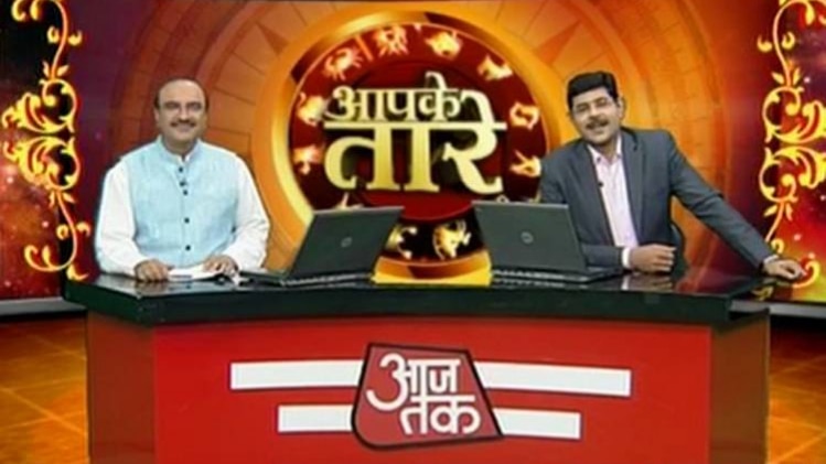 आज ही जानिए पूरे सप्ताह का राशिफल