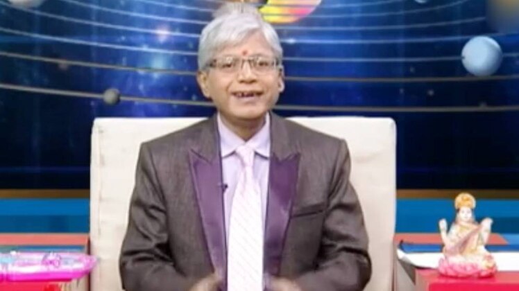 एस्ट्रो अंकल