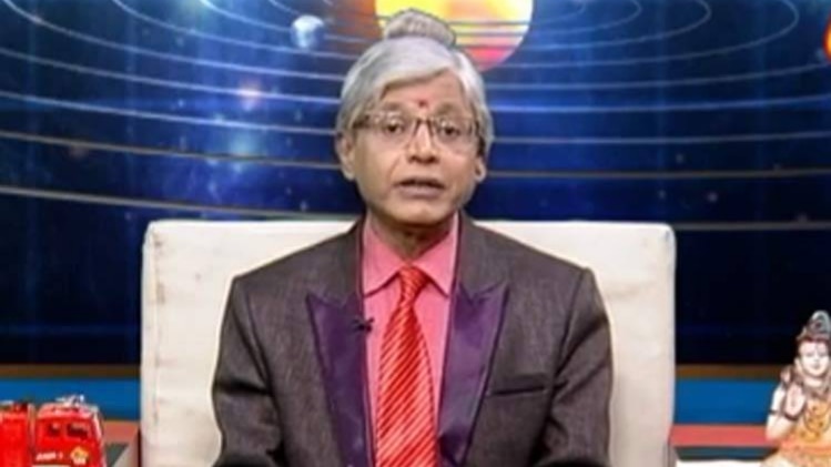 एस्ट्रो अंकल