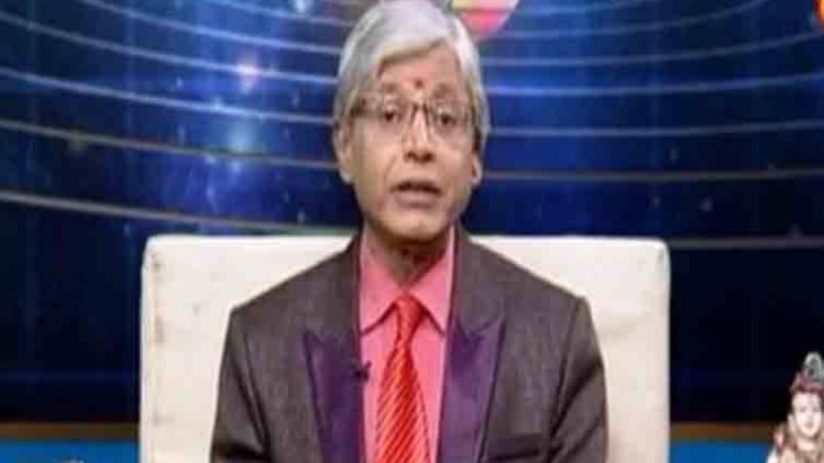 एस्ट्रो अंकल