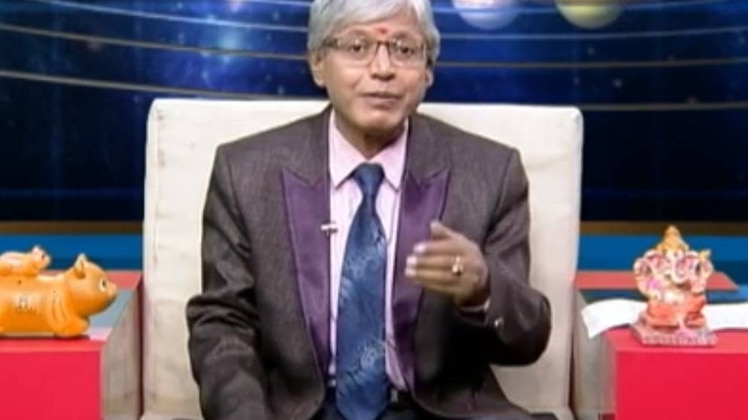 एस्ट्रो अंकल