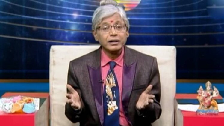 एस्ट्रो अंकल