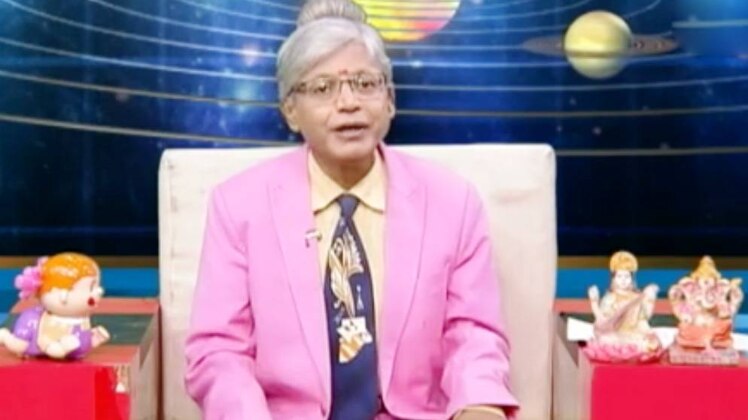 एस्ट्रो अंकल