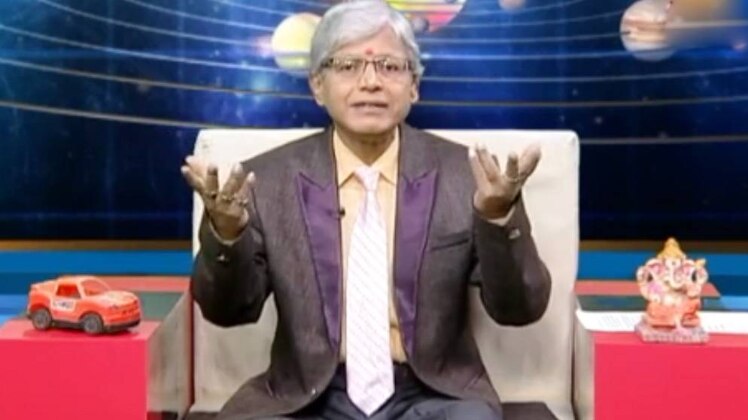 एस्ट्रो अंकल