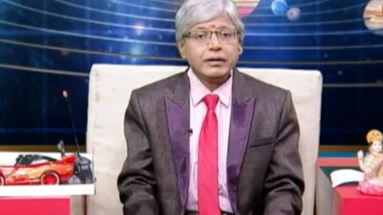 एस्ट्रो अंकल