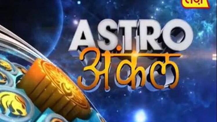 एस्ट्रो अंकल