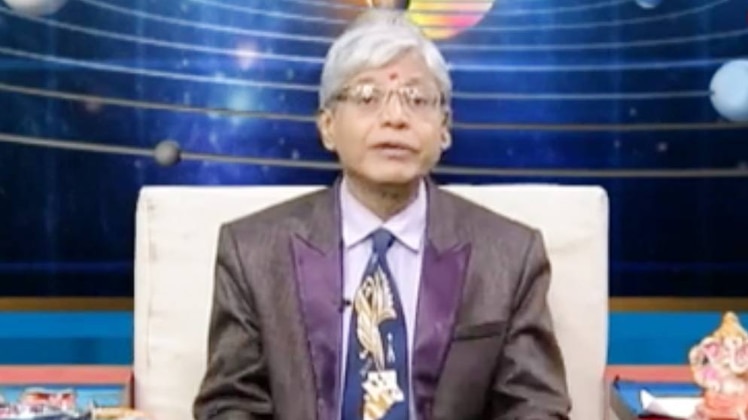 एस्ट्रो अंकल