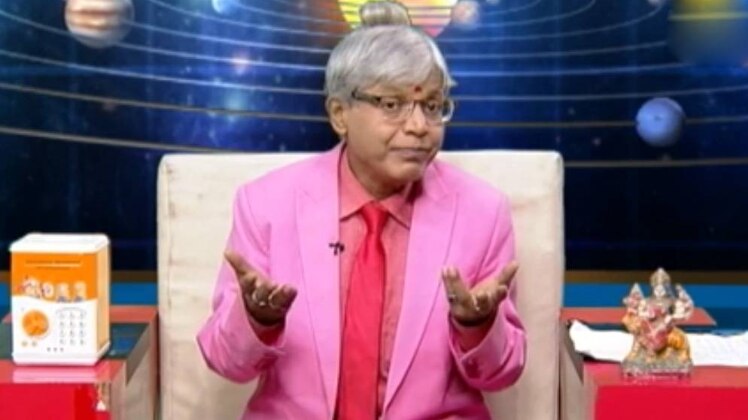 एस्ट्रो अंकल