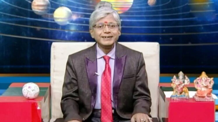 एस्ट्रो अंकल