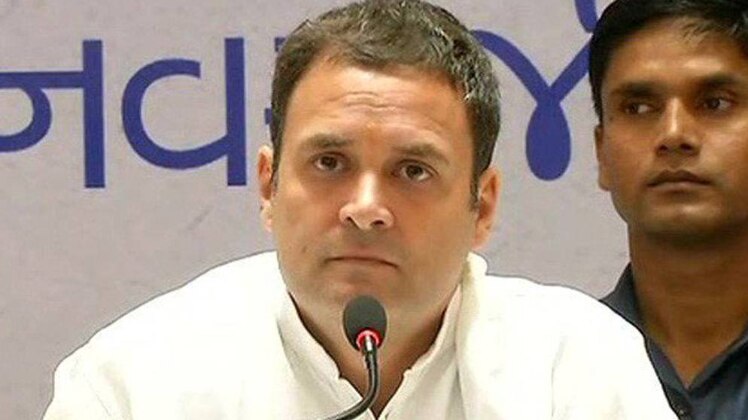 राहुल गांधी