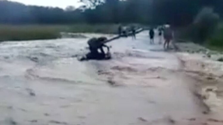 लंच ब्रेक