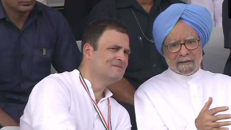 राहुल गांधी-मनमोहन सिंह की तस्वीर एएनआई से